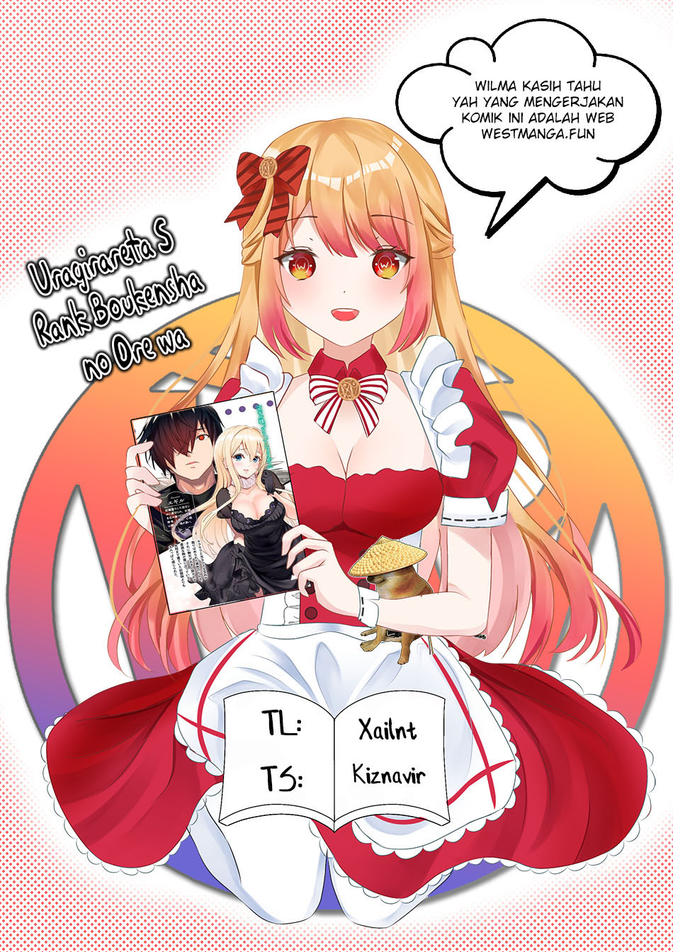 Uragirareta S Rank Boukensha no Ore wa, Aisuru Dorei no Kanojora to Tomoni Dorei dake no Harem Guild o Tsukuru